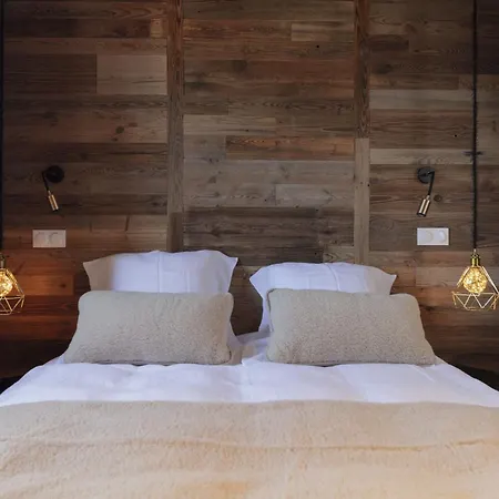 Demeure Sauvage - Etage 1 Villard-Reculas